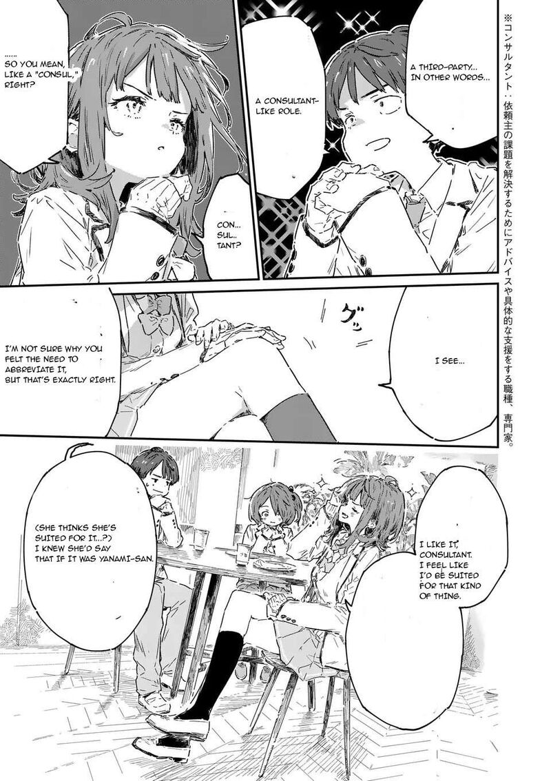 Make Heroine Ga Oosugiru 22c 10