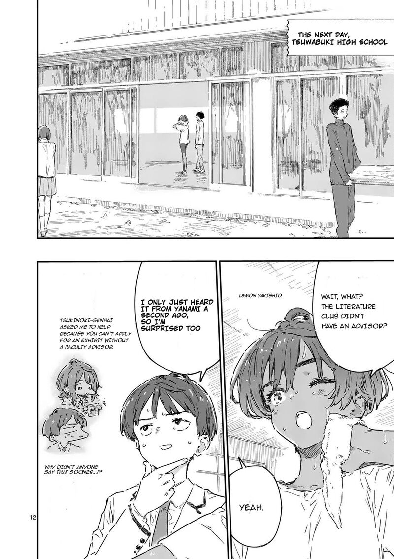 Make Heroine Ga Oosugiru 23b 2