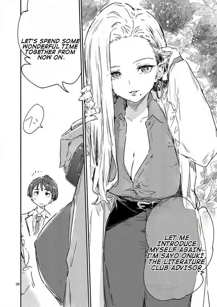 Make Heroine Ga Oosugiru 23d 13