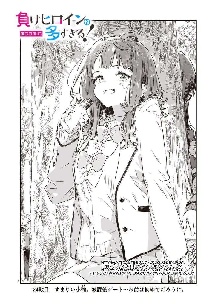 Make Heroine Ga Oosugiru 24a 5