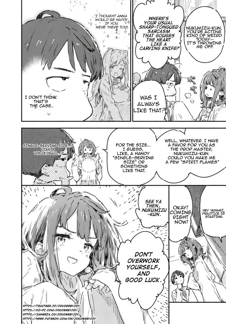 Make Heroine Ga Oosugiru 24b 11