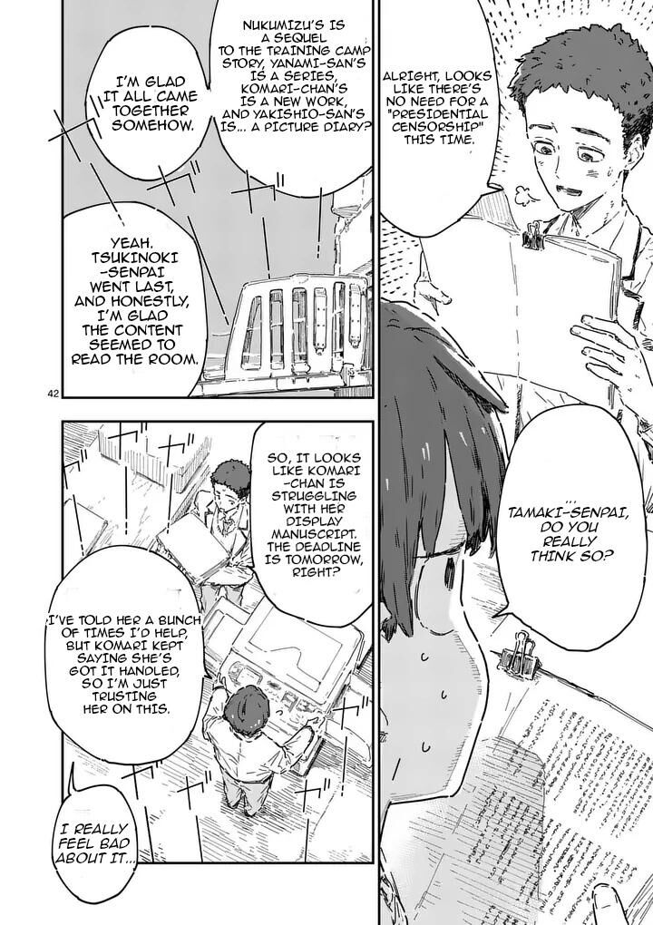 Make Heroine Ga Oosugiru 24e 5