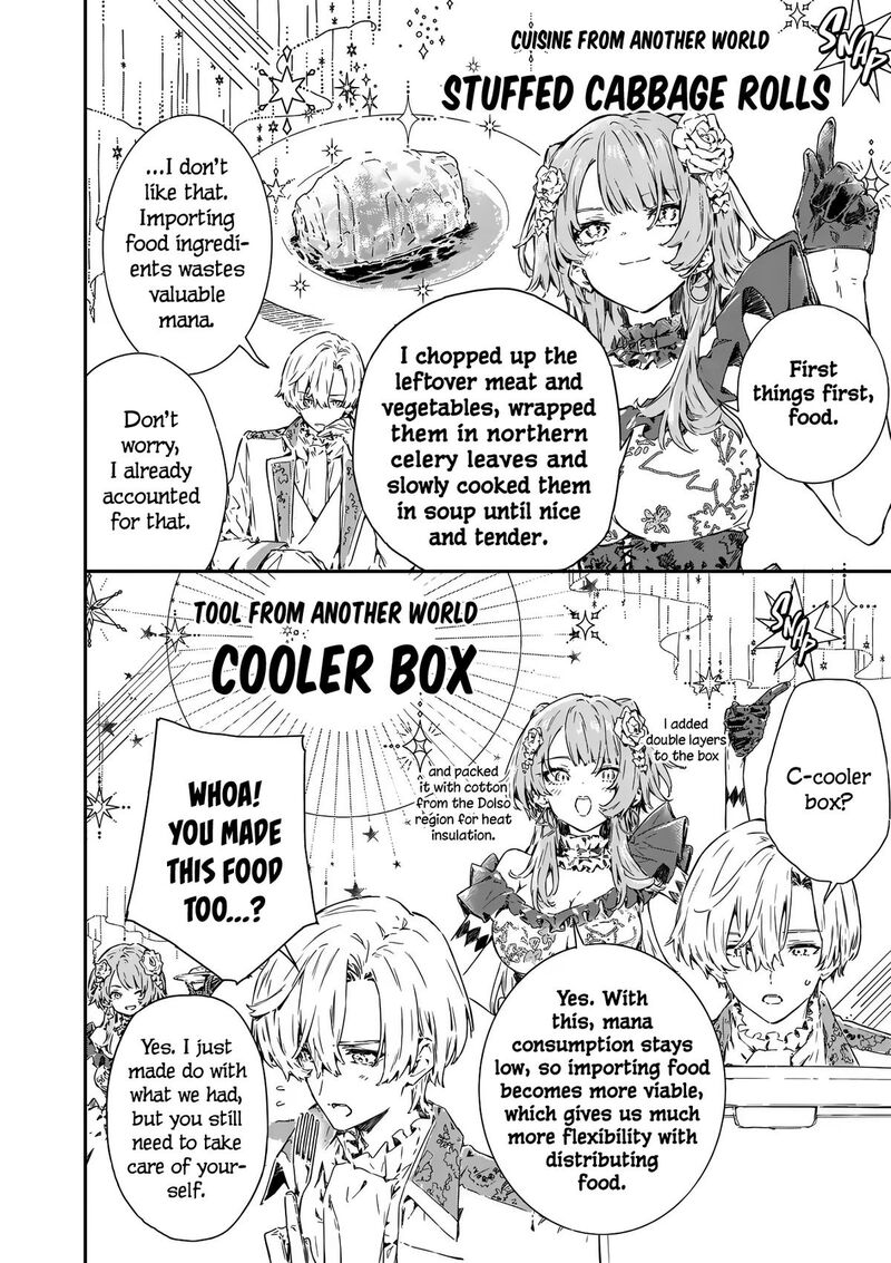 Make Heroine Ga Oosugiru 25b 6