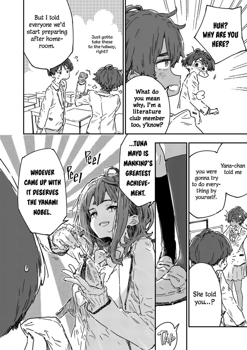 Make Heroine Ga Oosugiru 25c 5