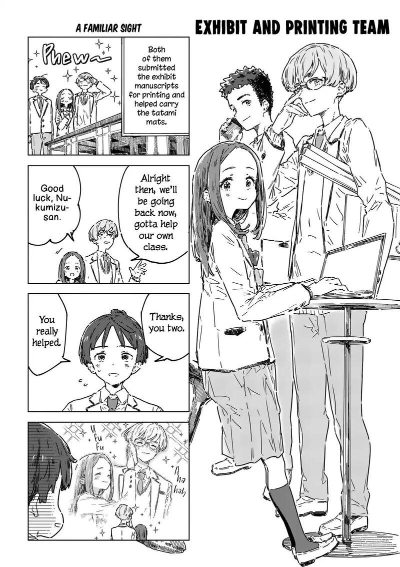 Make Heroine Ga Oosugiru 26a 6