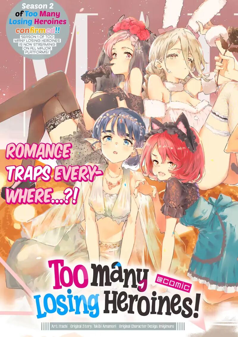 Make Heroine Ga Oosugiru 27a 3