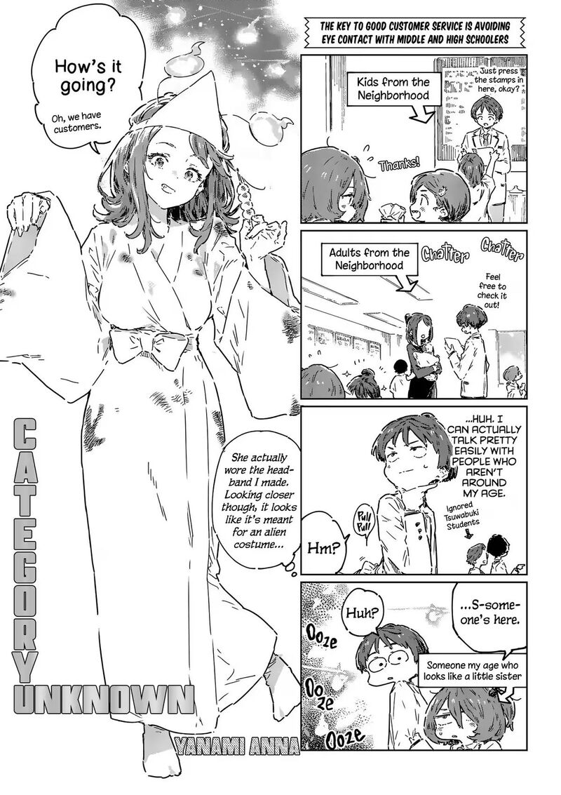 Make Heroine Ga Oosugiru 27b 8