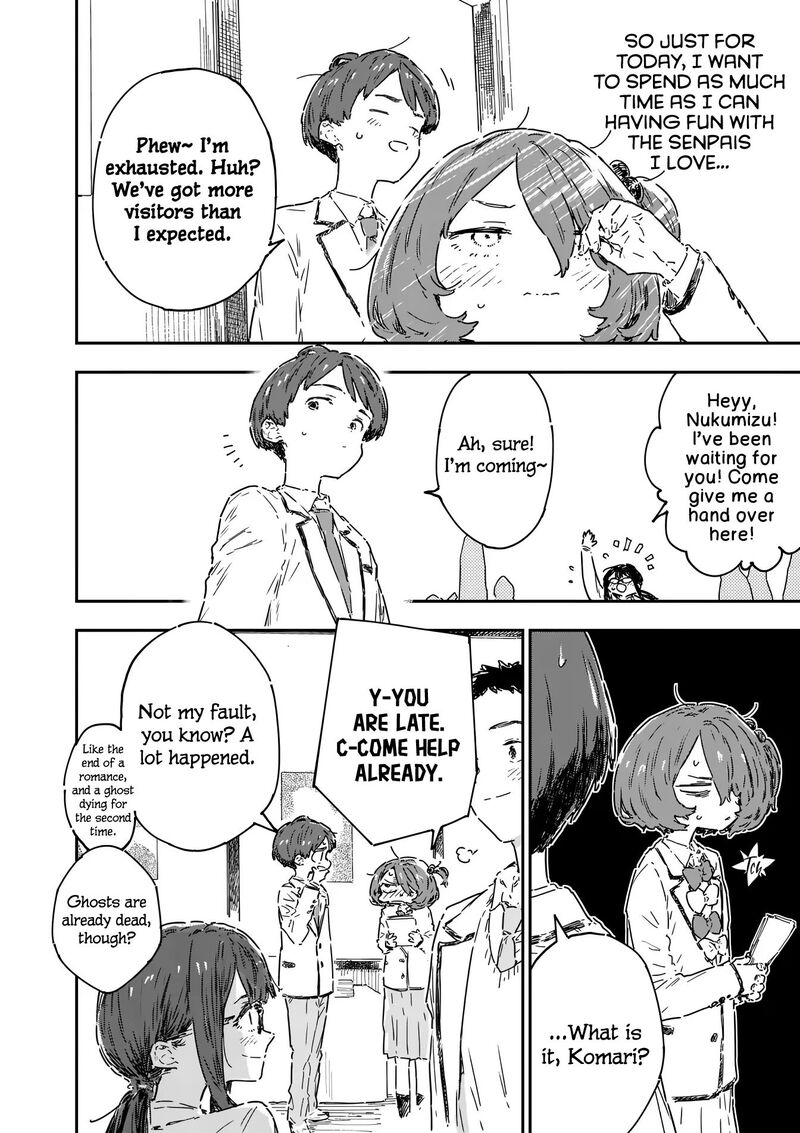 Make Heroine Ga Oosugiru 29a 9
