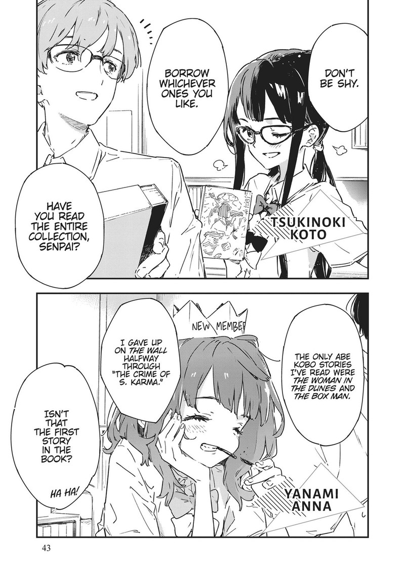 Make Heroine Ga Oosugiru 7 23