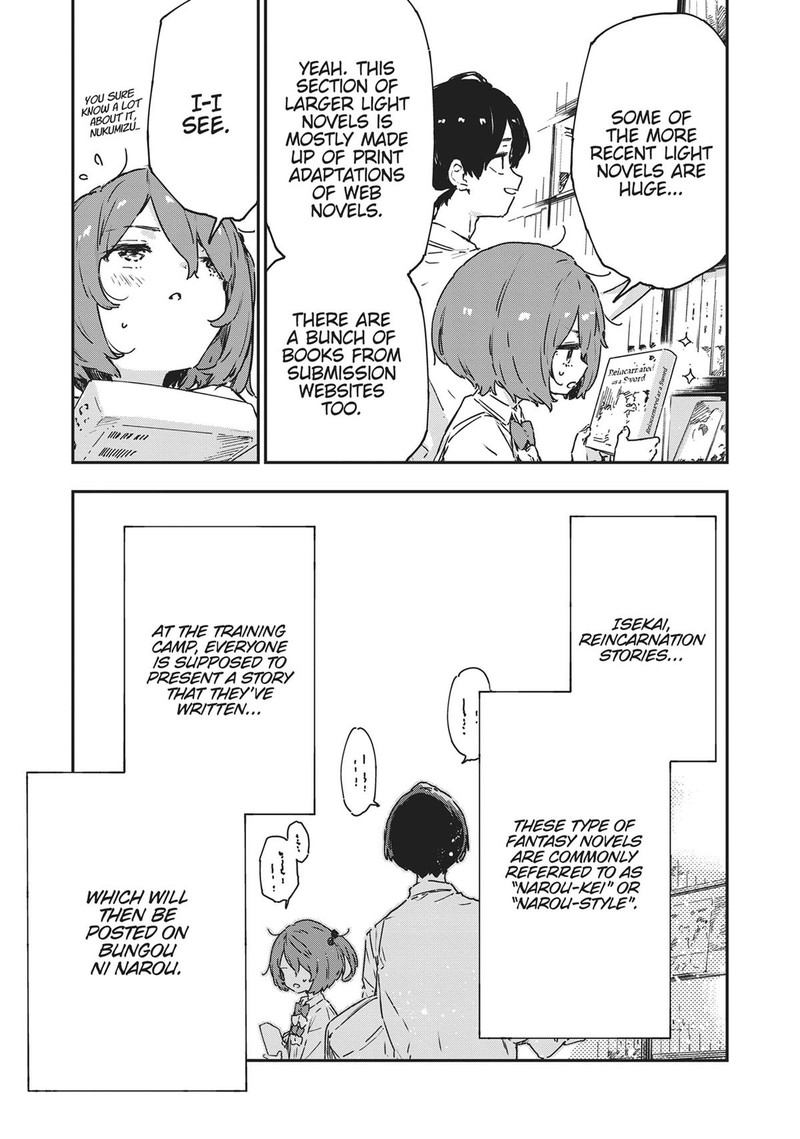 Make Heroine Ga Oosugiru 8 15