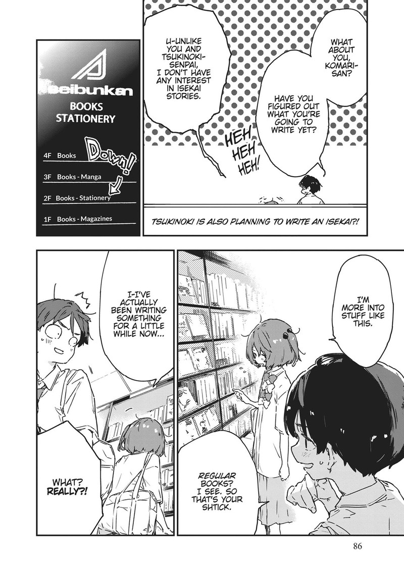 Make Heroine Ga Oosugiru 8 20