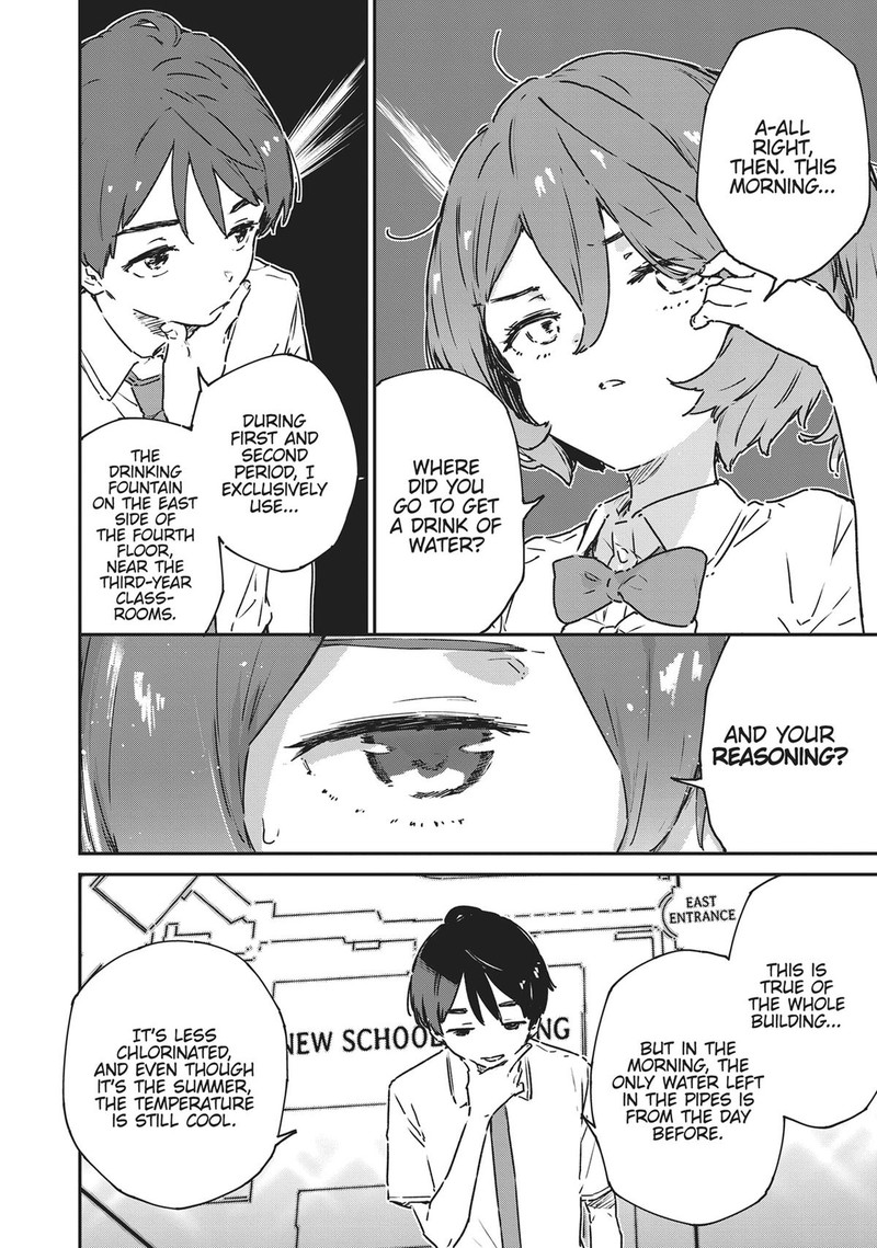 Make Heroine Ga Oosugiru 8 6