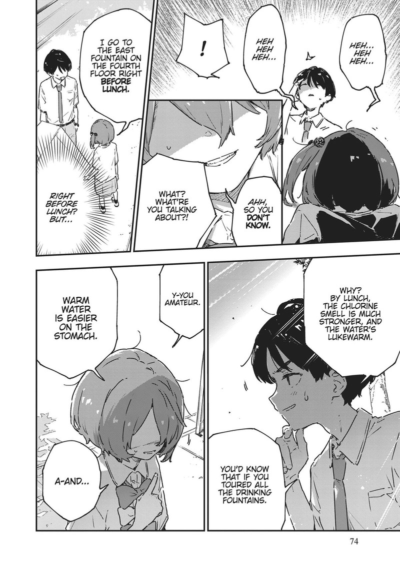 Make Heroine Ga Oosugiru 8 8