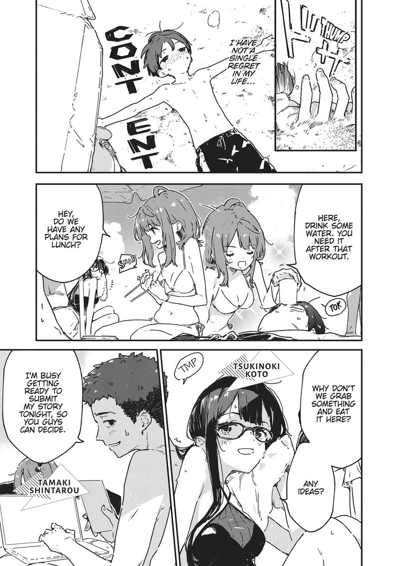 Make Heroine Ga Oosugiru 9 7