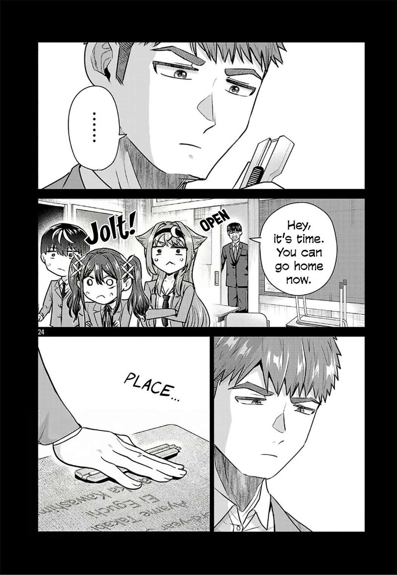 Make Heroine O Katasetai 10 24