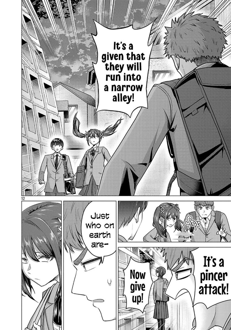 Make Heroine O Katasetai 13 12