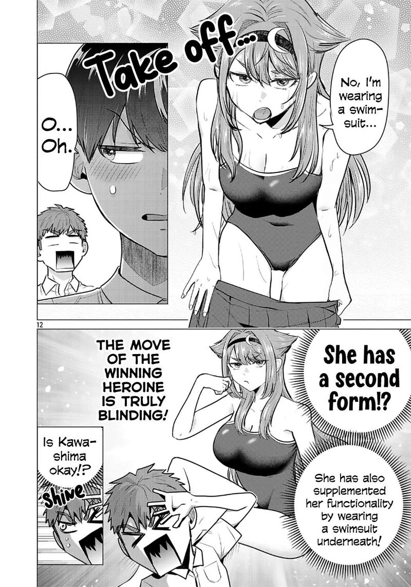 Make Heroine O Katasetai 15 12