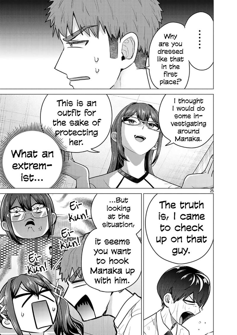 Make Heroine O Katasetai 15 25