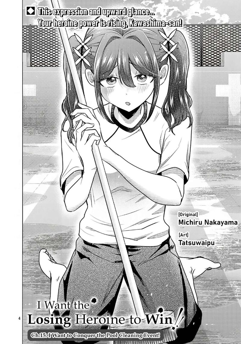 Make Heroine O Katasetai 15 4