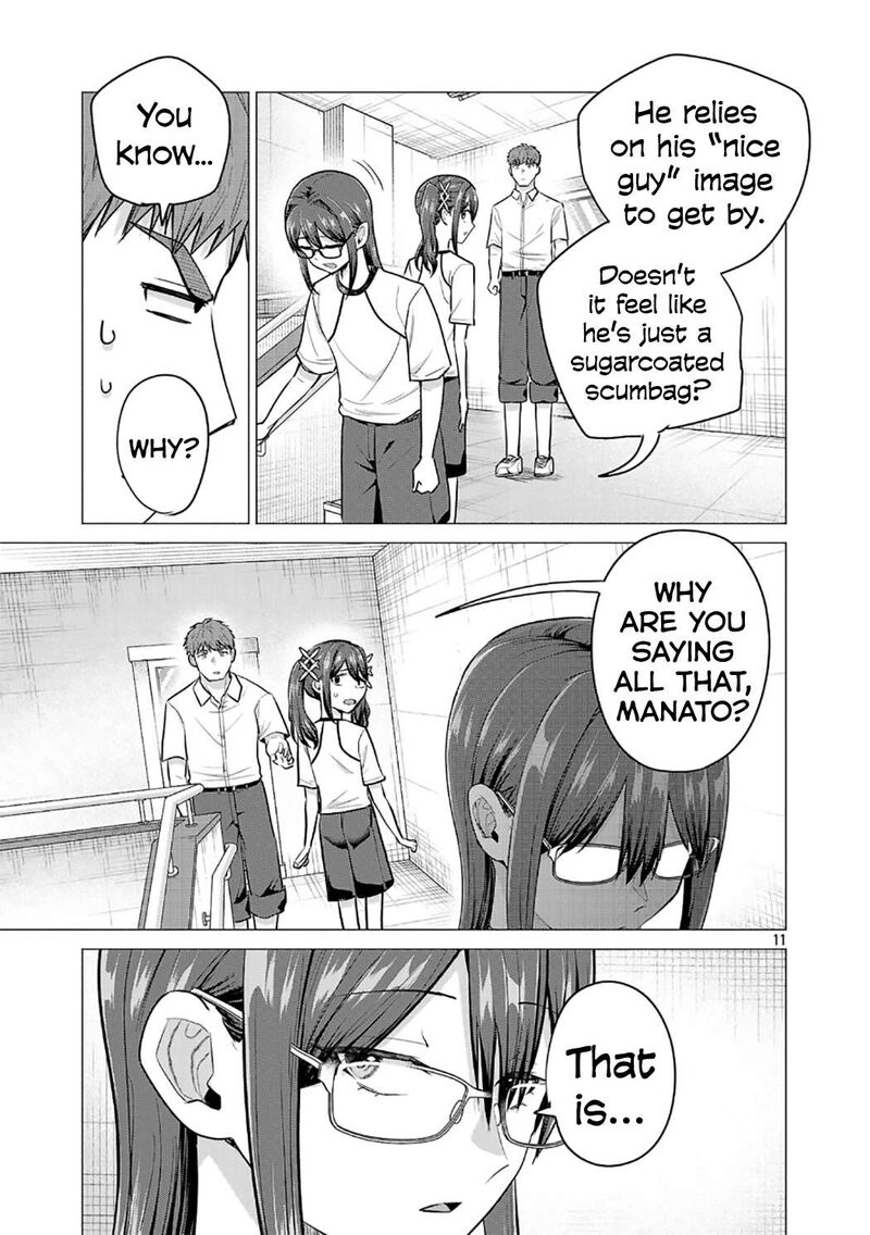 Make Heroine O Katasetai 16 11