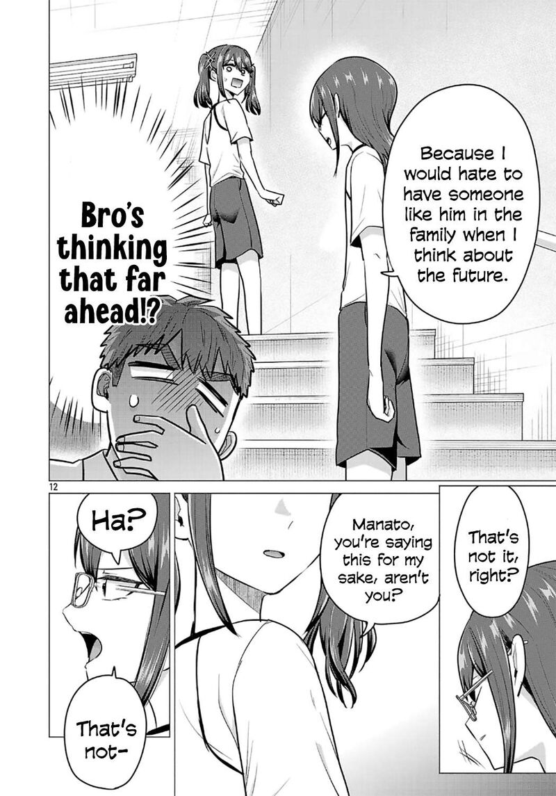 Make Heroine O Katasetai 16 12