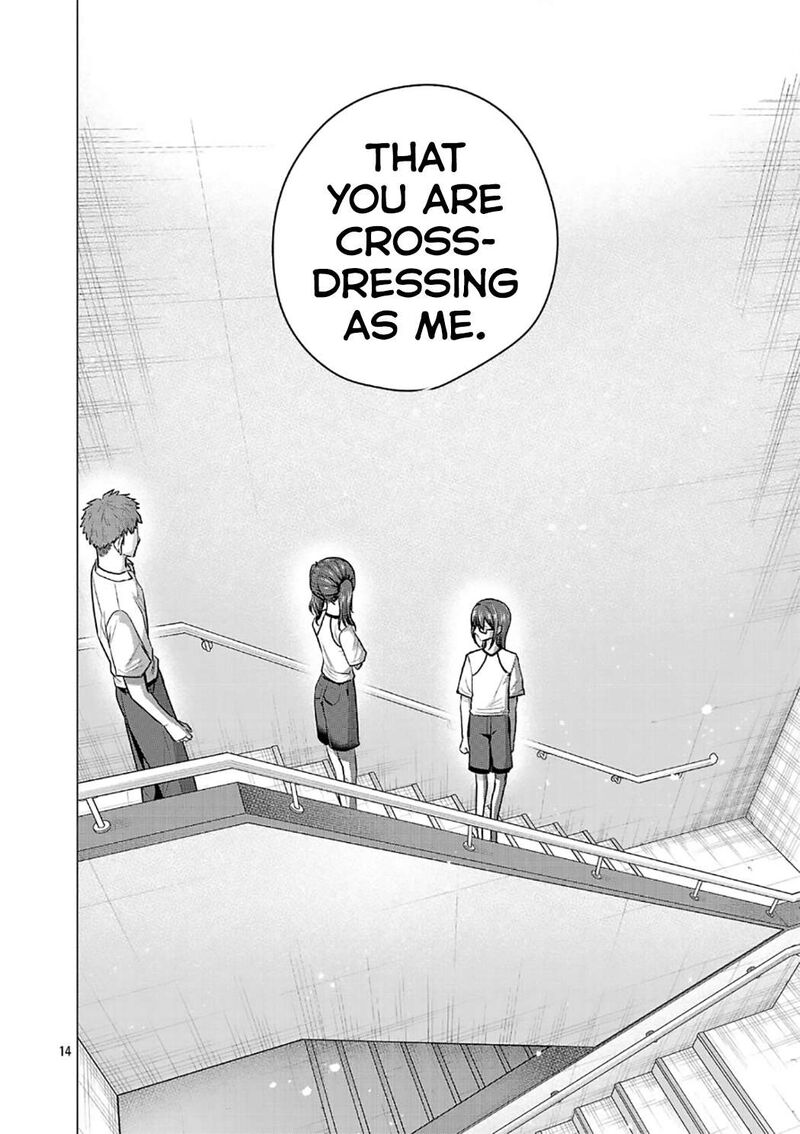 Make Heroine O Katasetai 16 14