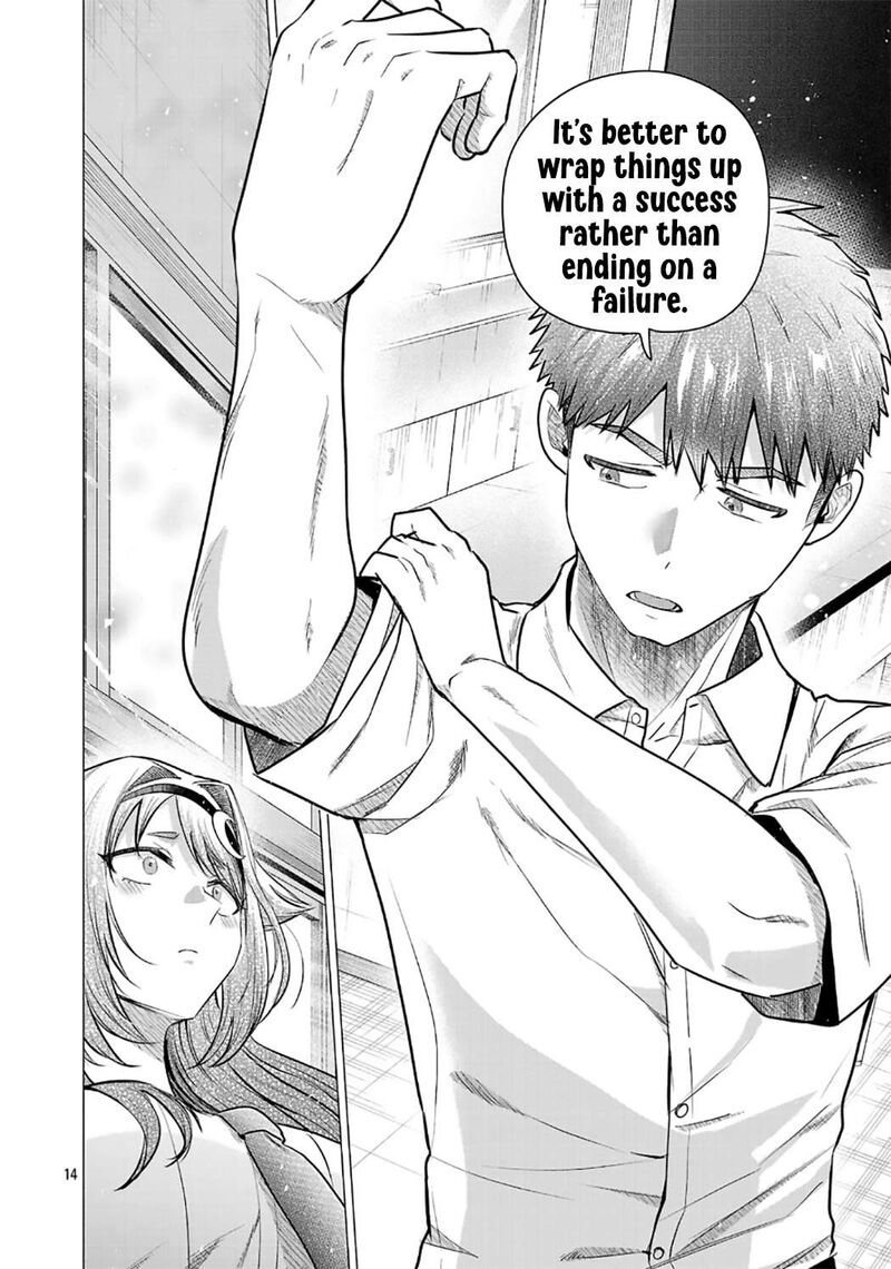 Make Heroine O Katasetai 17 14