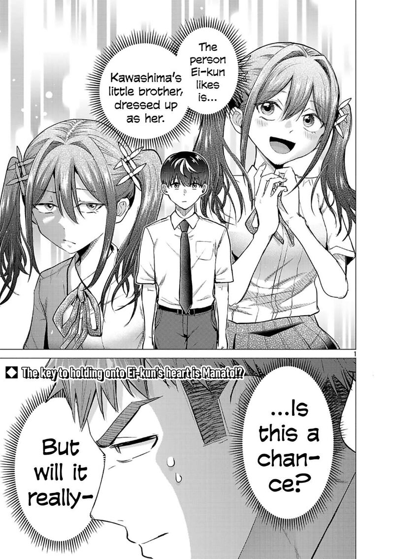 Make Heroine O Katasetai 18 1