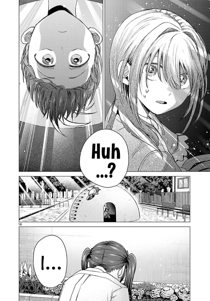 Make Heroine O Katasetai 18 14