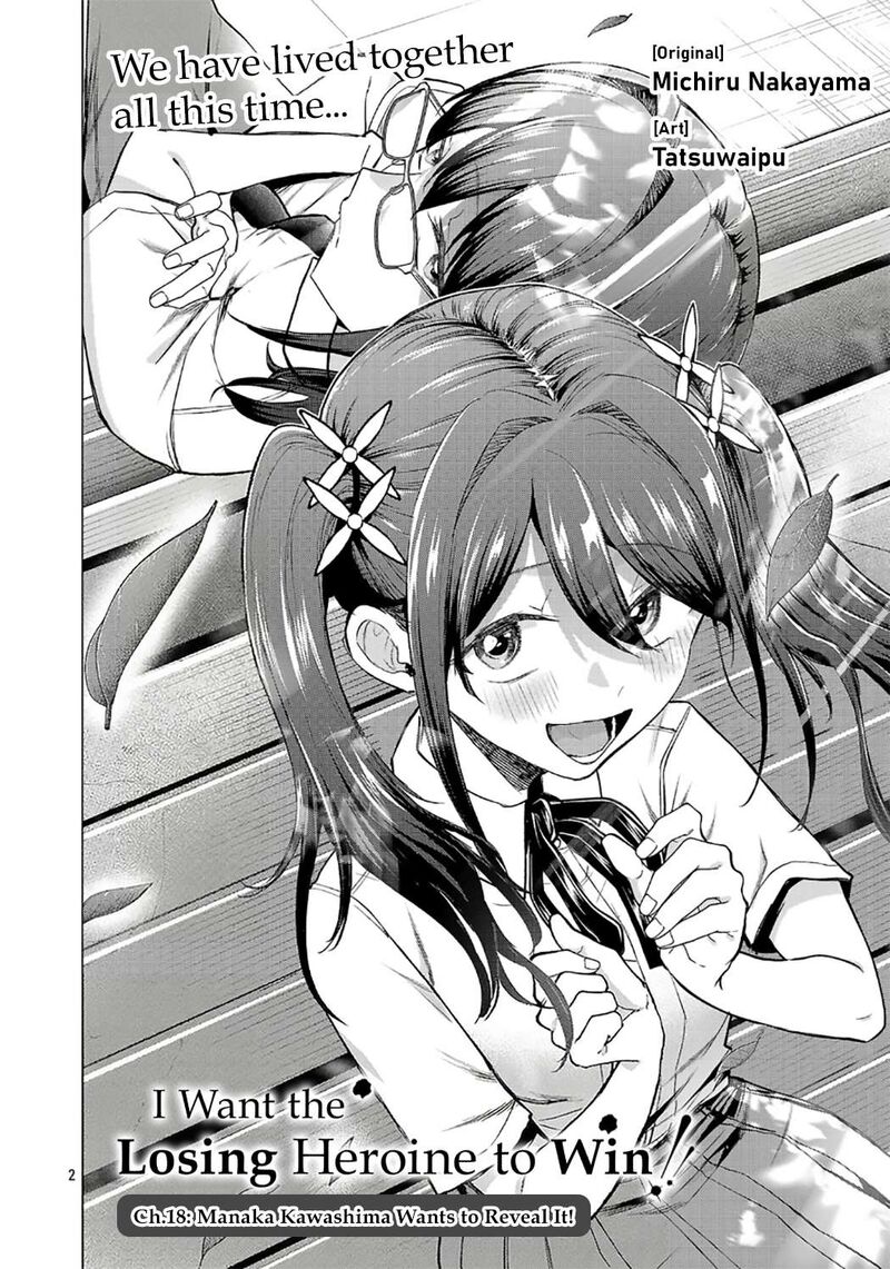 Make Heroine O Katasetai 18 2