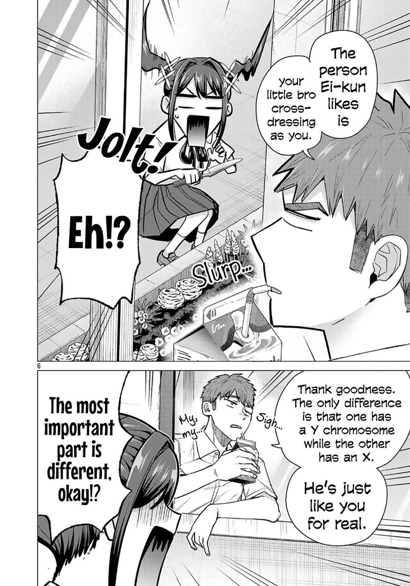 Make Heroine O Katasetai 18 6