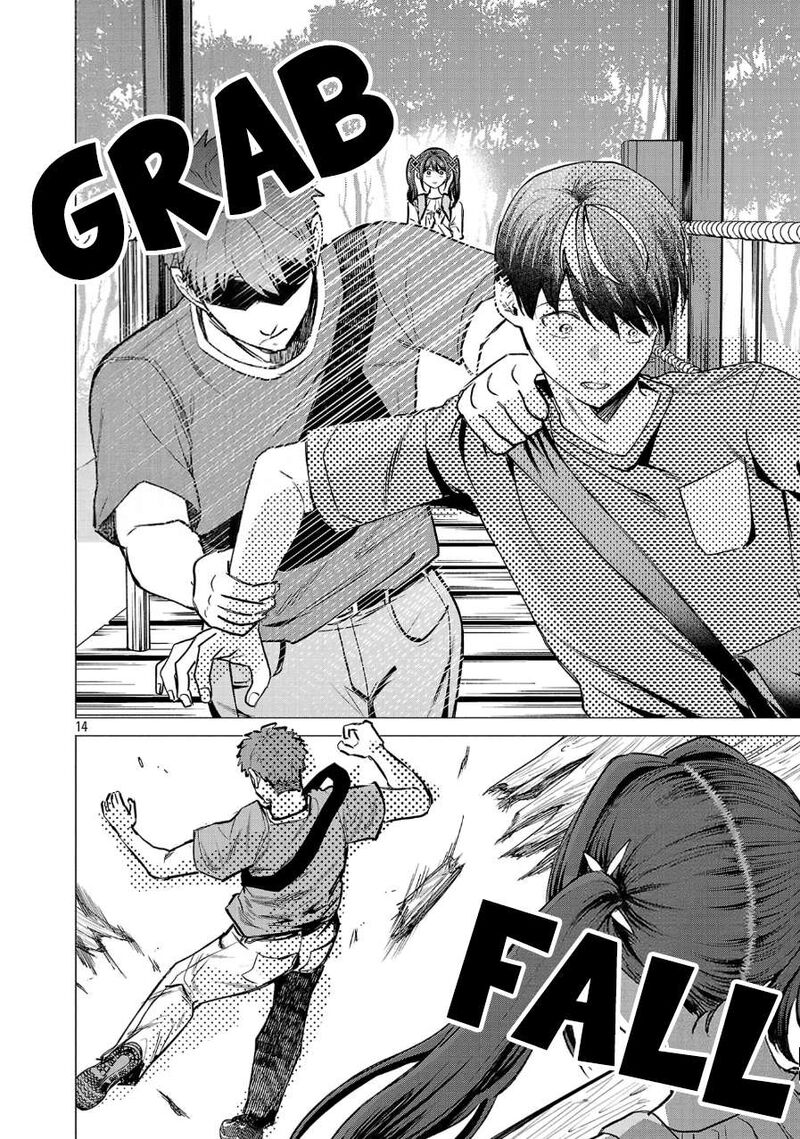 Make Heroine O Katasetai 19 14