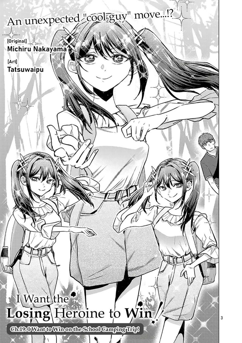 Make Heroine O Katasetai 19 3