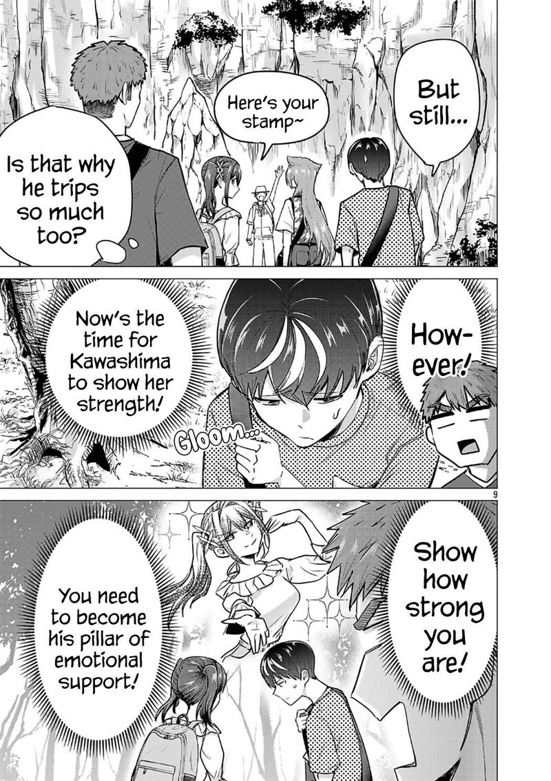 Make Heroine O Katasetai 19 9