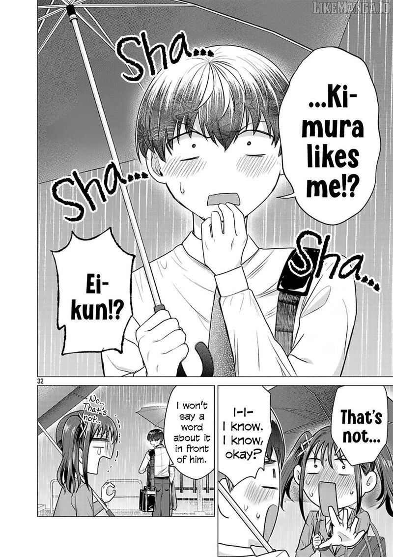 Make Heroine O Katasetai 3 32