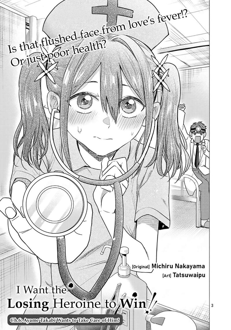 Make Heroine O Katasetai 6 3