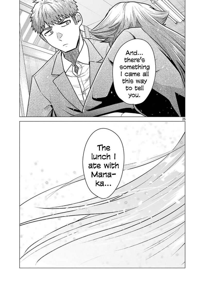 Make Heroine O Katasetai 9 24