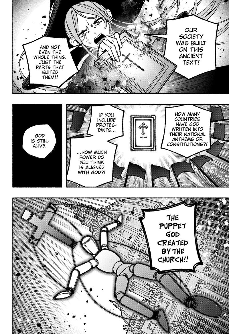 Make The Exorcist Fall In Love 104 14