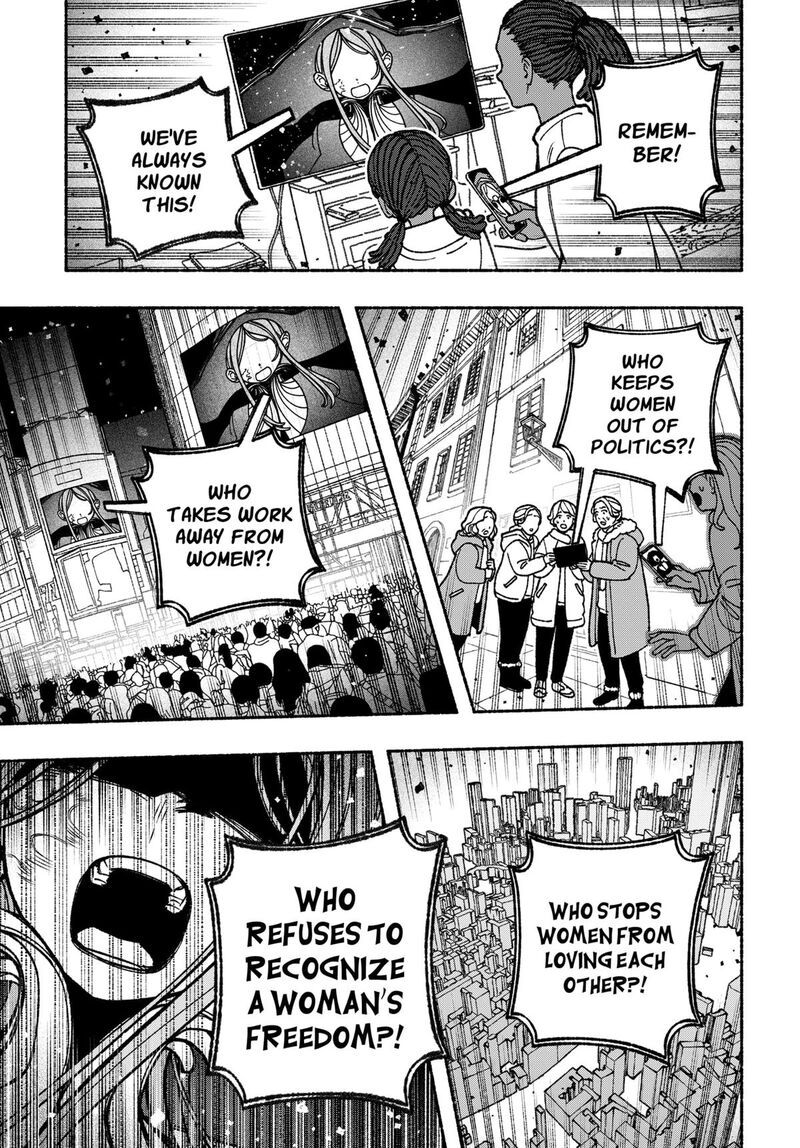 Make The Exorcist Fall In Love 104 15