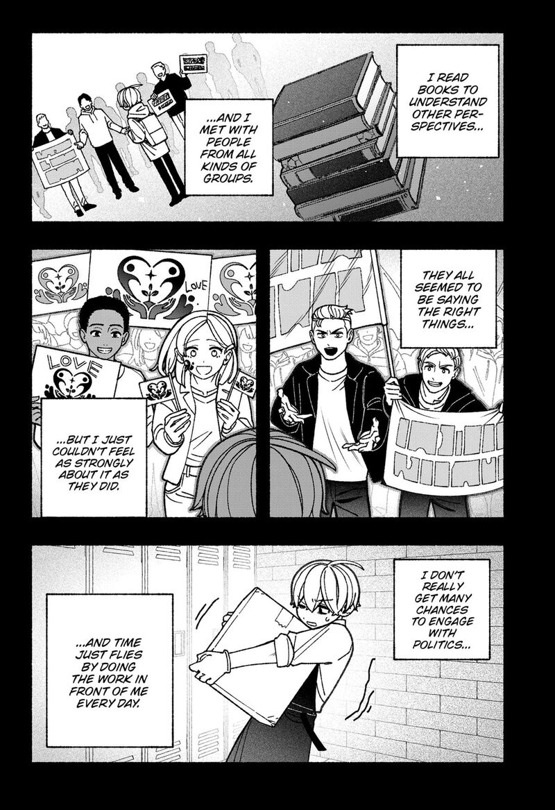 Make The Exorcist Fall In Love 104 2