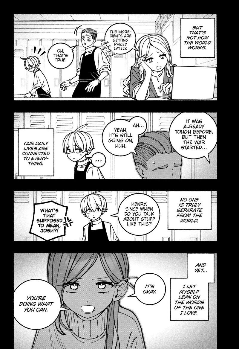 Make The Exorcist Fall In Love 104 4