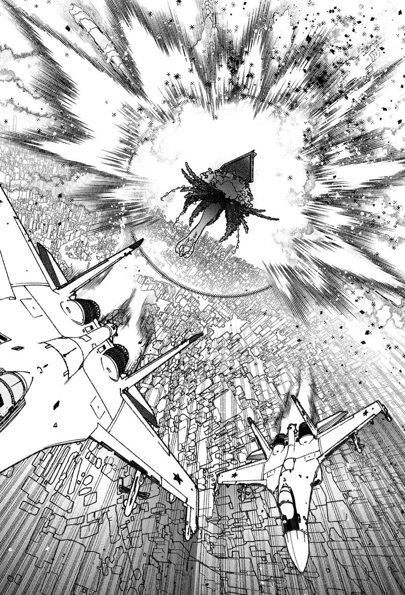 Make The Exorcist Fall In Love 104 6