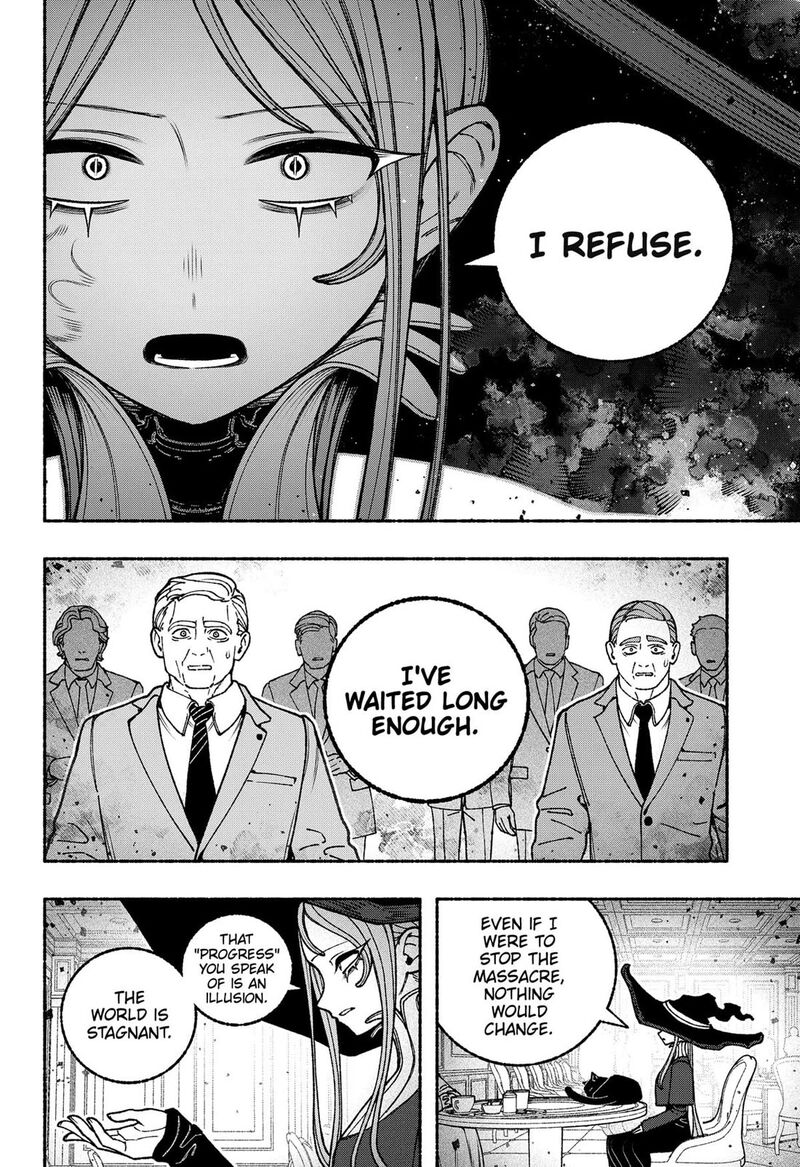 Make The Exorcist Fall In Love 108 17