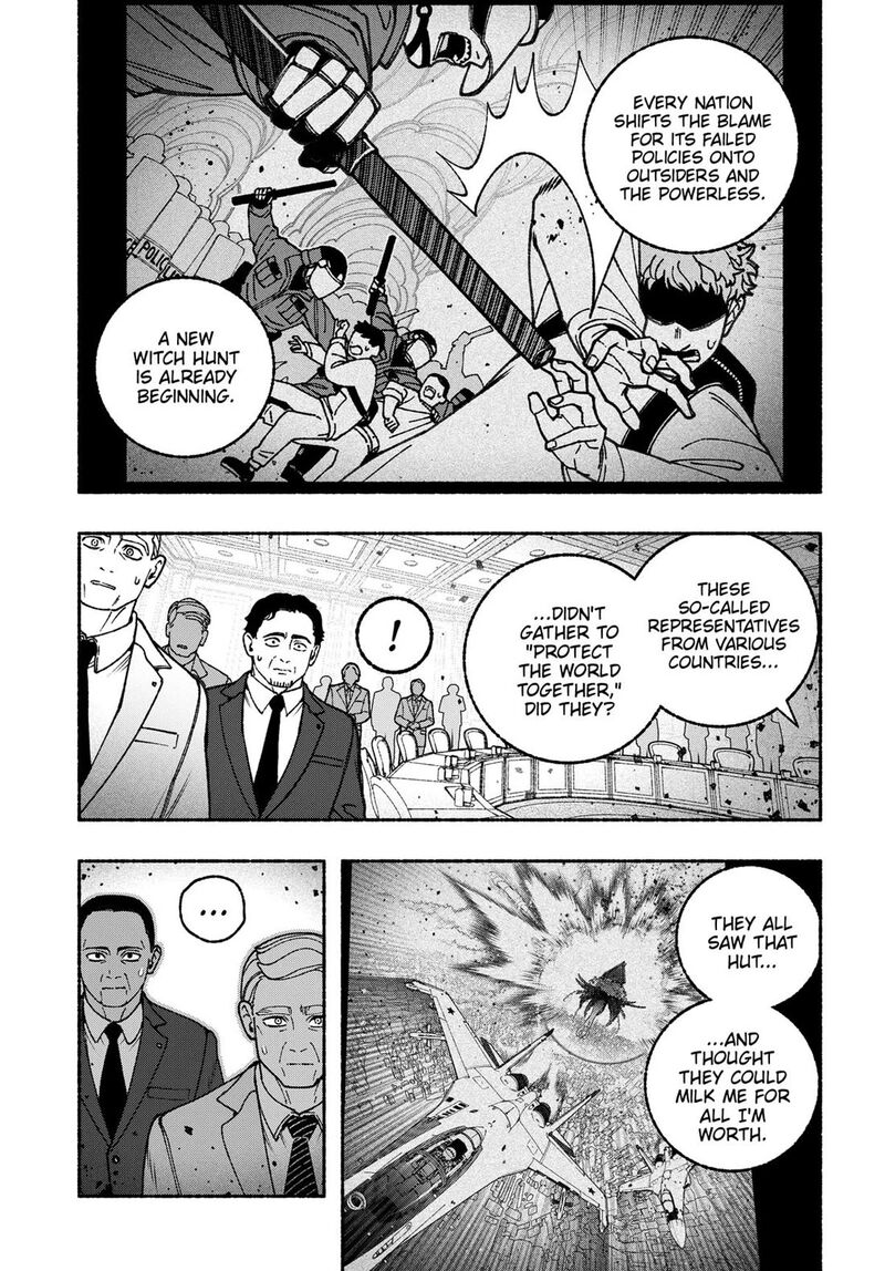 Make The Exorcist Fall In Love 108 18