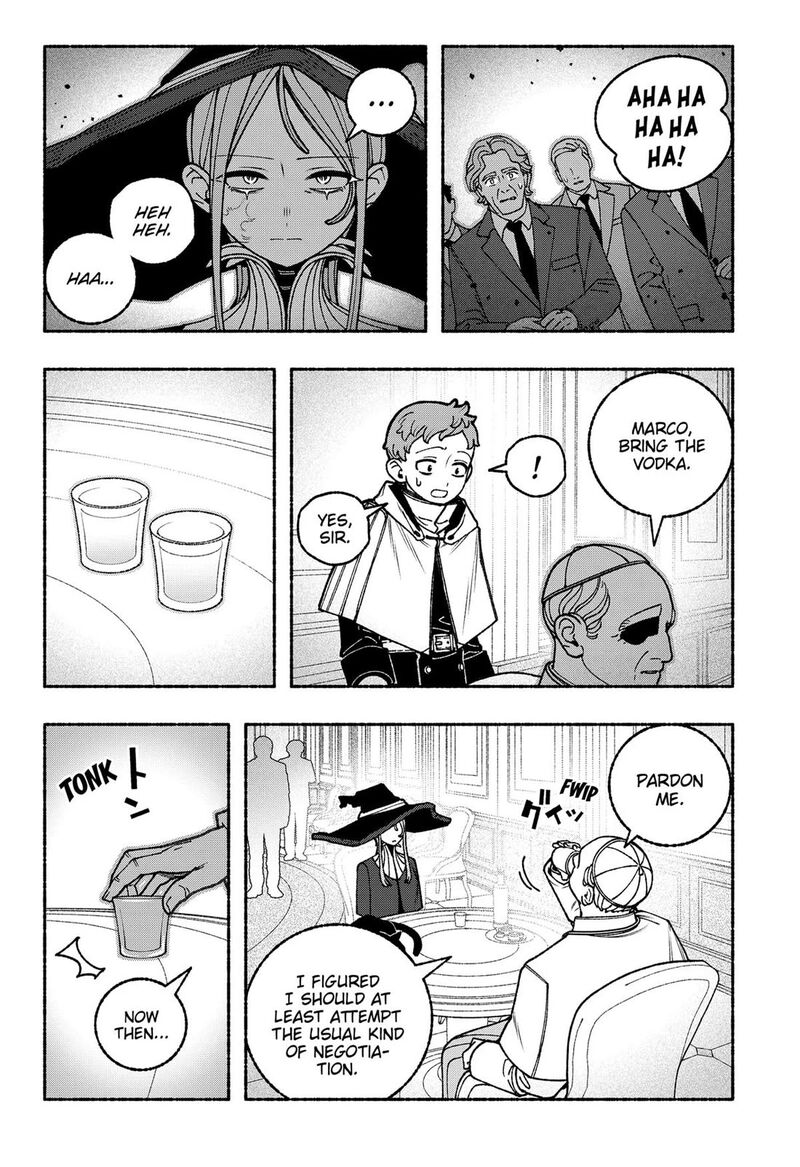 Make The Exorcist Fall In Love 108 21