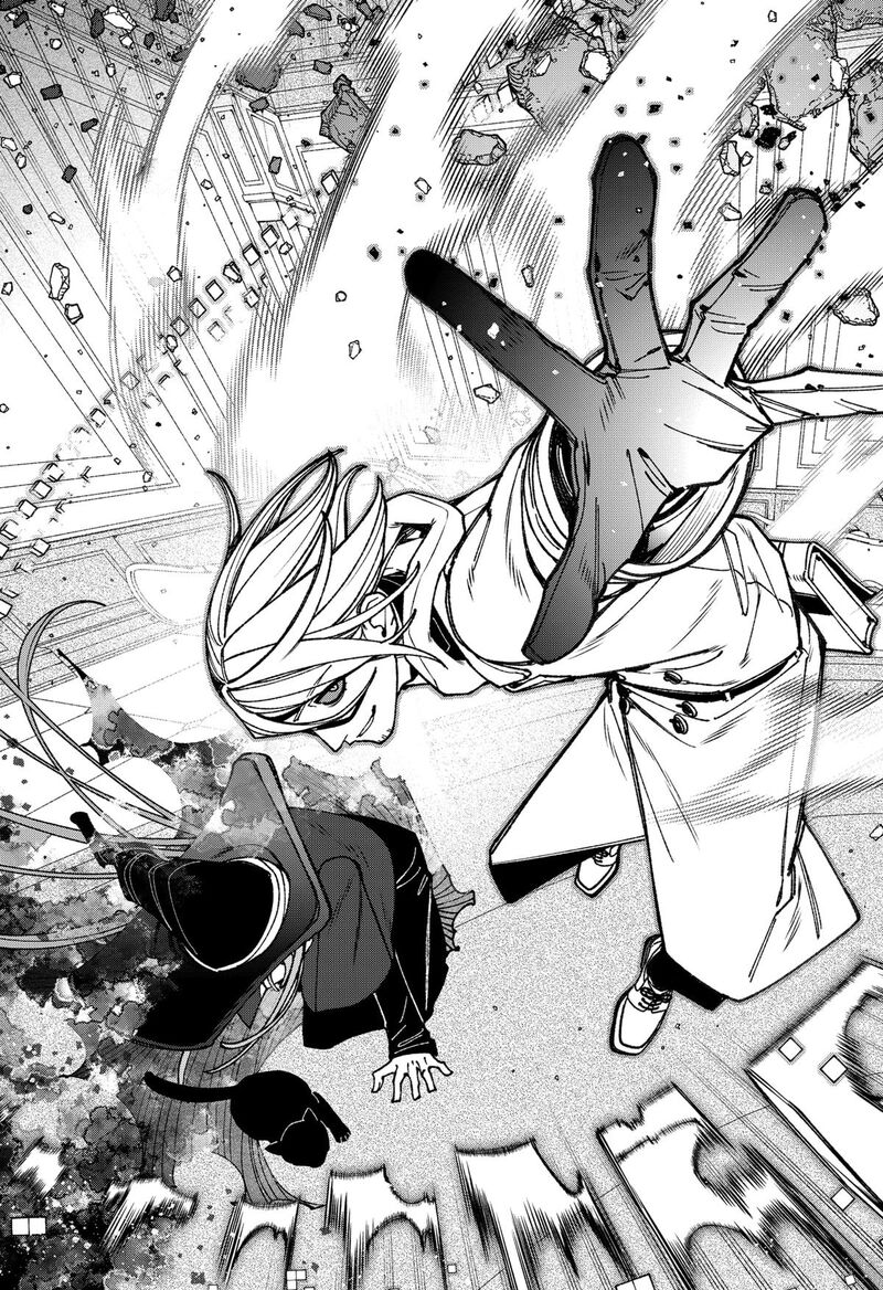 Make The Exorcist Fall In Love 110 13