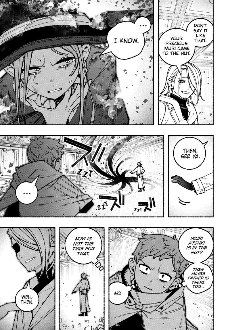 Make The Exorcist Fall In Love 110 15