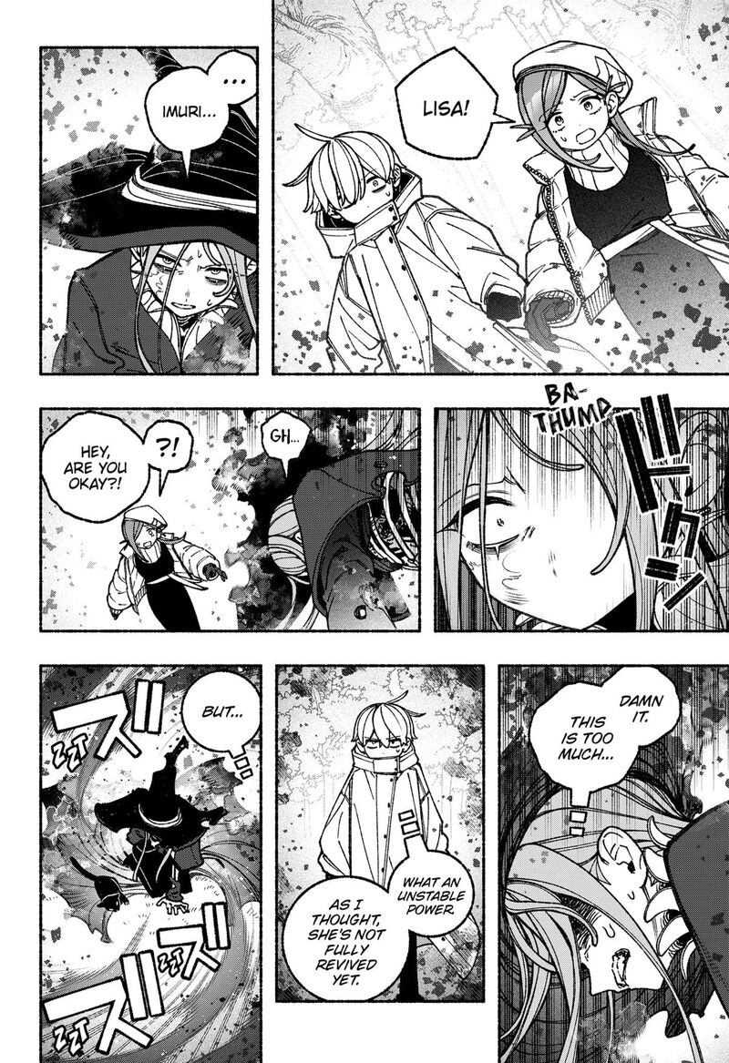 Make The Exorcist Fall In Love 110 18