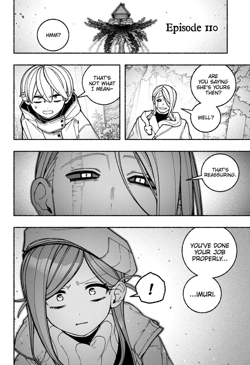 Make The Exorcist Fall In Love 110 2