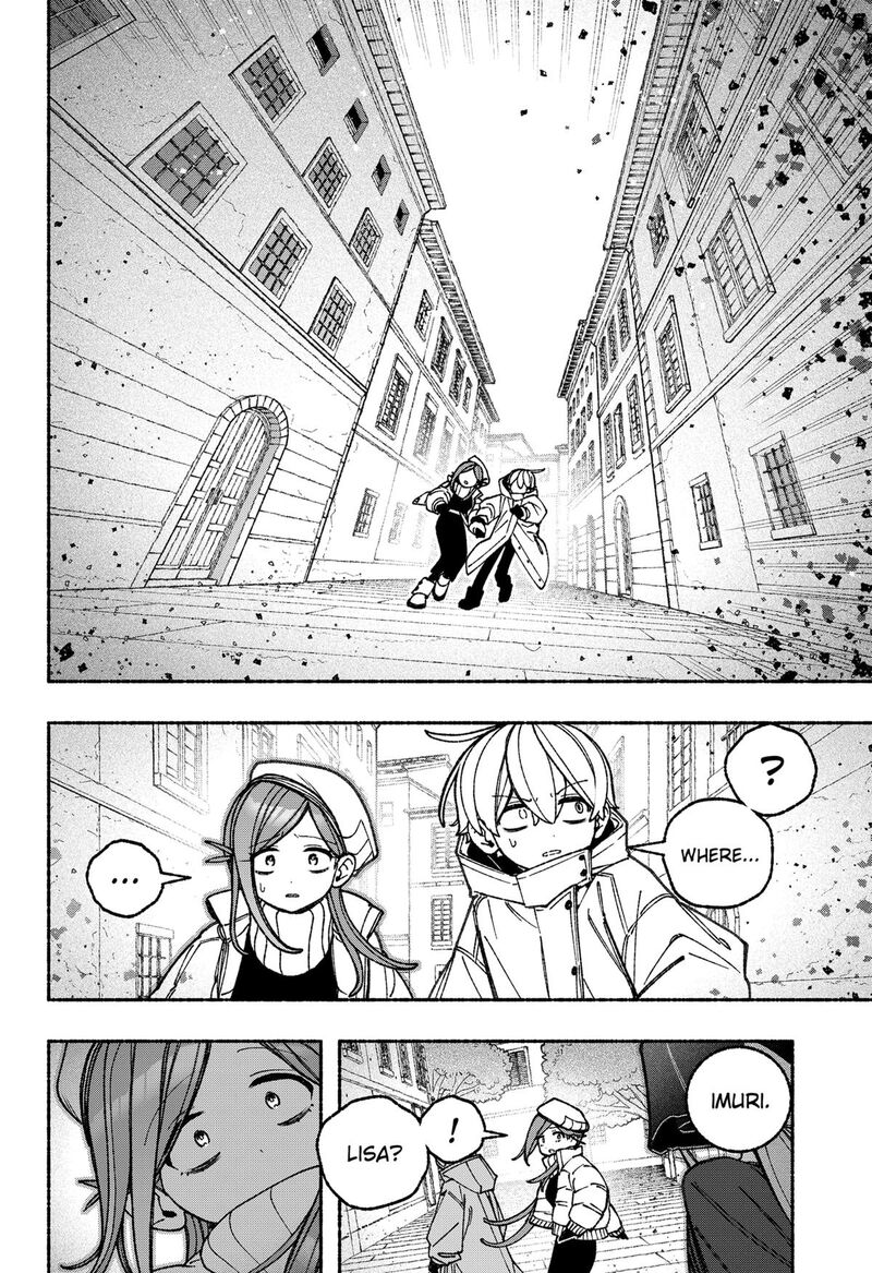 Make The Exorcist Fall In Love 110 22